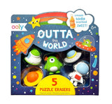 Outta This World Scented Puzzle Erasers