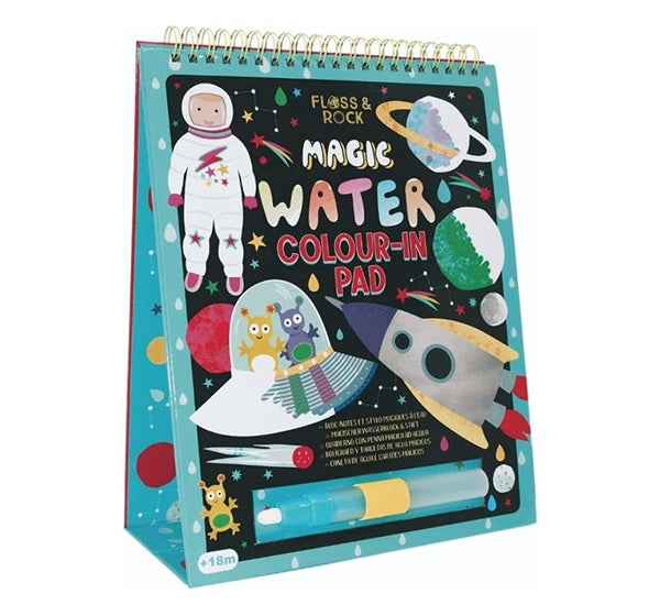 Libreta Mágica Para Colorear Con Agua - Espacio