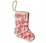 Merry Christmas To All