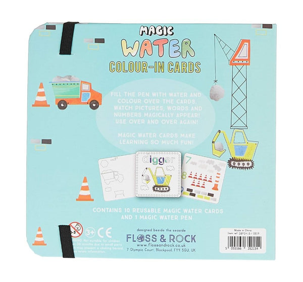 Tarjetas Mágicas Para Colorear Con Agua - Construcción