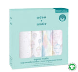 Above The Clouds 4Pack Organic Swaddles